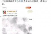 娱乐吃瓜账号是什么名字,揭秘娱乐圈幕后故事，带你领略明星幕后生活