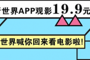 吃瓜每日大赛在线观看视频免费,精彩不容错过
